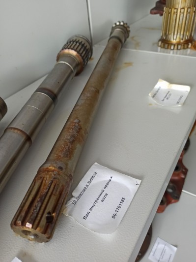 Вал внутренний промеж. вала