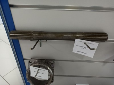 Вал редуктора МТЗ-1221 (290 мм)