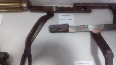 Вилка КПП 1-й передачи