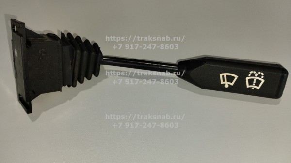 Переключатель стеклоочистителя — 2