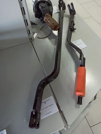 Рычаг педали тормоза левый