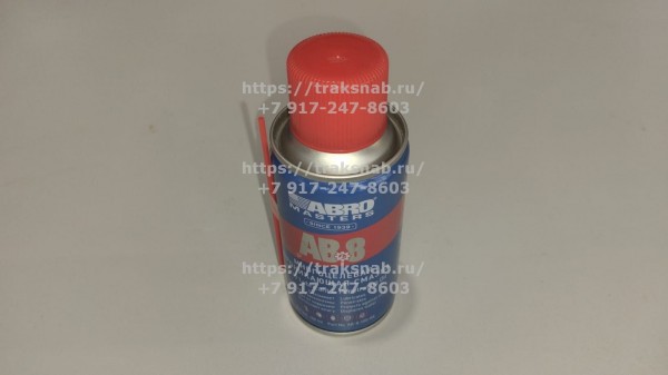 Смазка-спрей универсальная 100 мл. ABRO Masters — 1