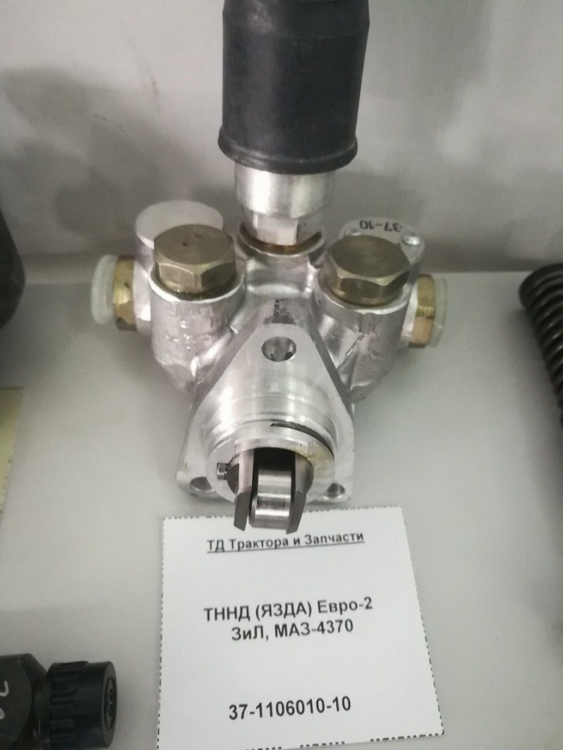 ТННД (Ярославль) Евро-2 ЗиЛ, МАЗ-4370 — 2