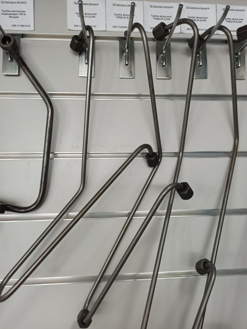 Трубка форсунки ТНВД-02 Д-260 — 1