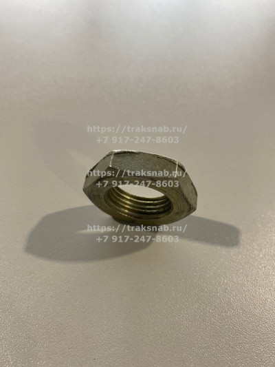 Контргайка 320-4605044