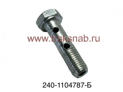 Болт крепления т. трубки Евро (длинный)