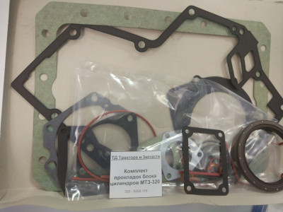 Комплект прокладок блока цилиндров МТЗ-320 LDW
