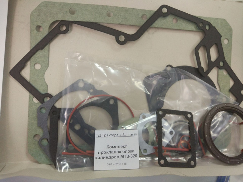 Комплект прокладок блока цилиндров МТЗ-320 LDW — 1