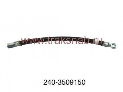 Маслопровод компрессора (длинный) L=352 РБ