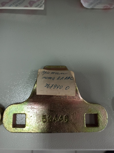 Прижим ножа КЛААС