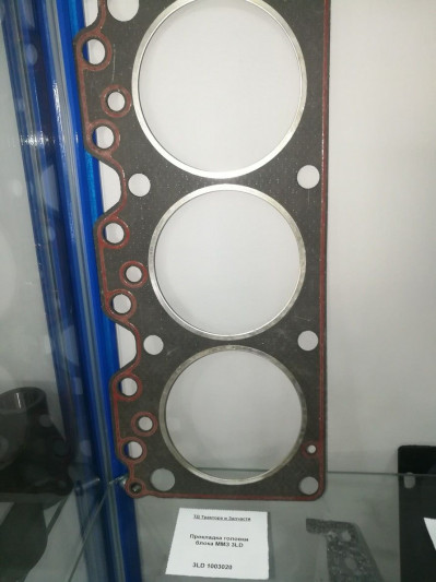 Прокладка головки блока ММЗ 3LD