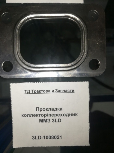 Прокладка коллектор/переходник ММЗ 3LD