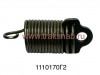 Пружина регулятора ТНВД (длинная) 4УТНМ-1110170 (УТН-5-1110170Г) 14 витков, миниатюра — 1