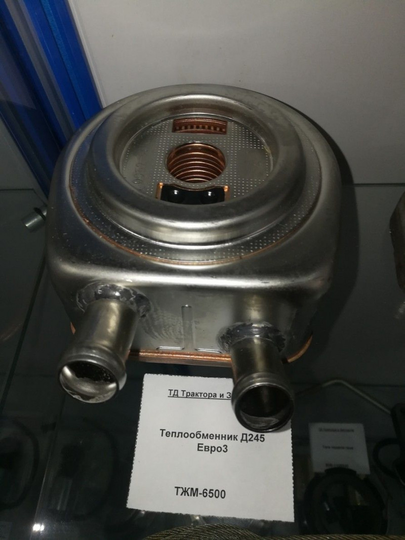 Теплообменник Д245 Евро3 НЕ ИСПОЛЬЗОВАТЬ — 1