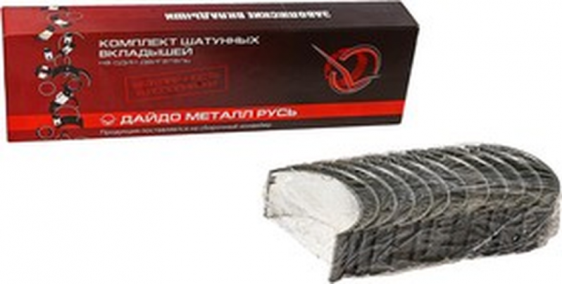 Вкладыши шатунные ЕР4 Д260 — 1