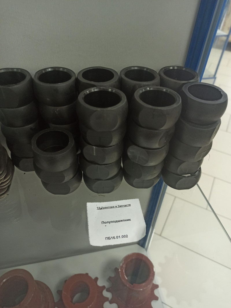 Подшипник ПБ 16.01.002 (полиамид) — 1