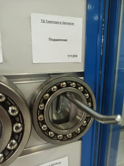 Подшипник БОЛЬШЕ НЕ ЗАКАЗЫВАЕМ