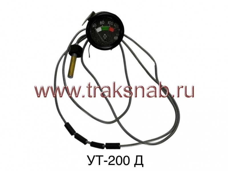 Указатель темп. воды УТ-200 Д — 1