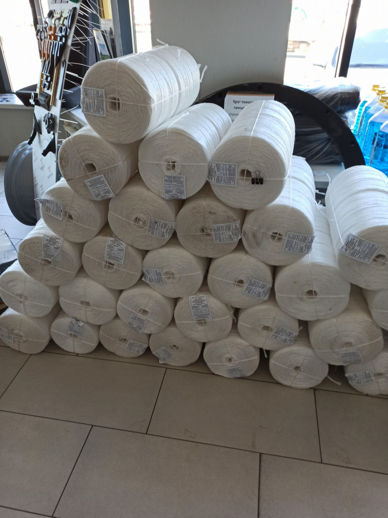 Шпагат Белый — 2