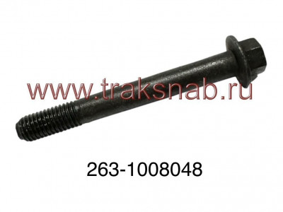 Болт коллектора 263-1008048 (старый номер 260-1008048-02) 98 мм
